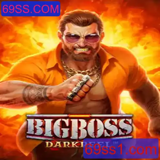 BigBoss: Um Jogo Inovador que Está Revolucionando o Mercado de Entretenimento