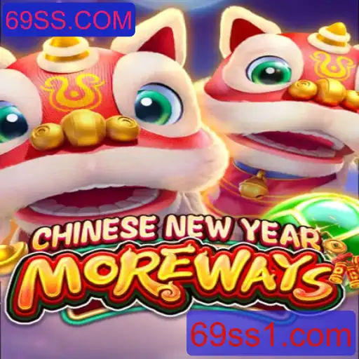 Explorando o Jogo CHINESENEWYEARMOREWAYS