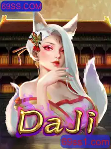 Explorando o Mundo de DaJi: Um Olhar Detalhado sobre o Jogo