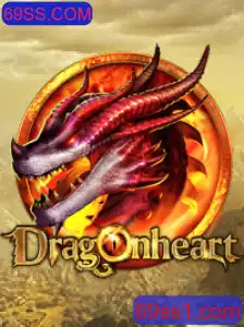 DragonHeart: Explorando o Cativante Mundo de Aventuras e Desafios