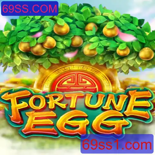 Descubra o Empolgante Jogo FortuneEgg e Suas Regras
