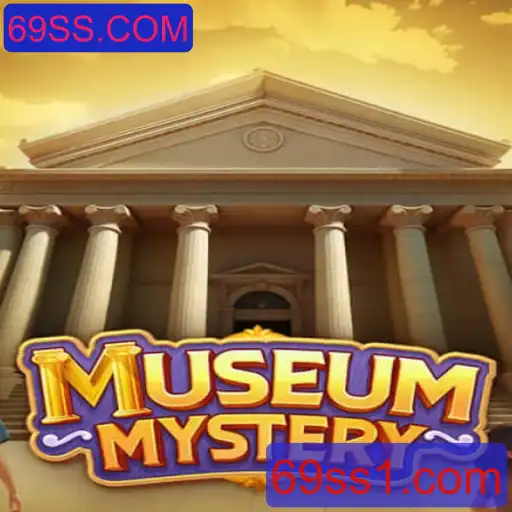 Desvendando os Mistérios do Museu com MuseumMystery