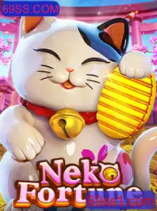 Descubra o Universo de NekoFortune: A Nova Sensação dos Jogos Online