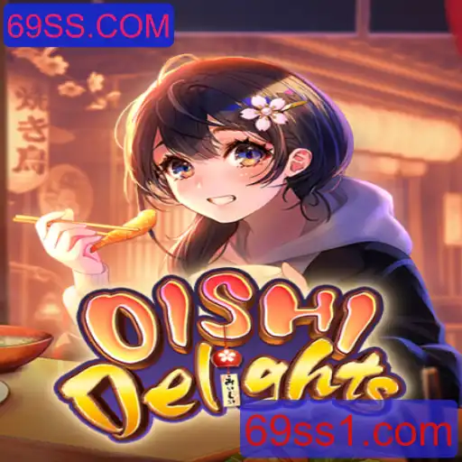 Explorando o Divertido Mundo de OishiDelights