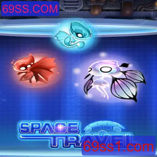 SpaceTravel: Explore o Universo e Desvende Mistérios com 69SS.COM